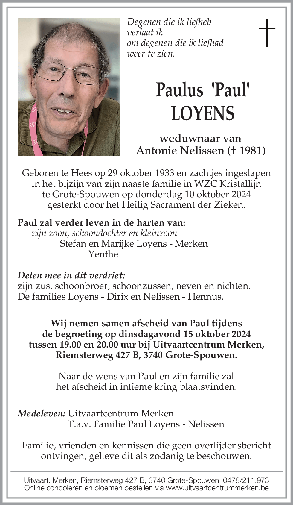 Paulus Loyens