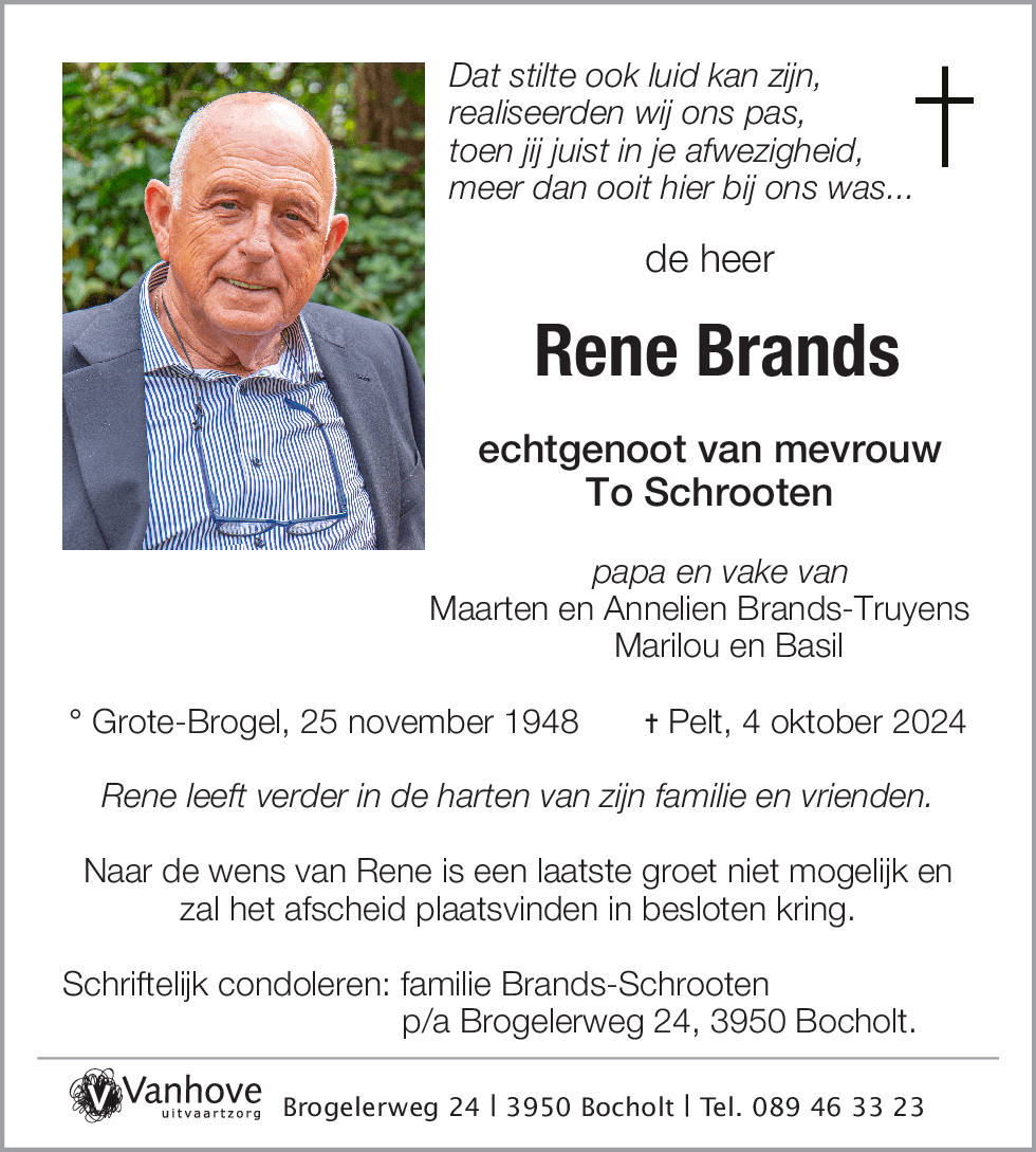 Rene Brands