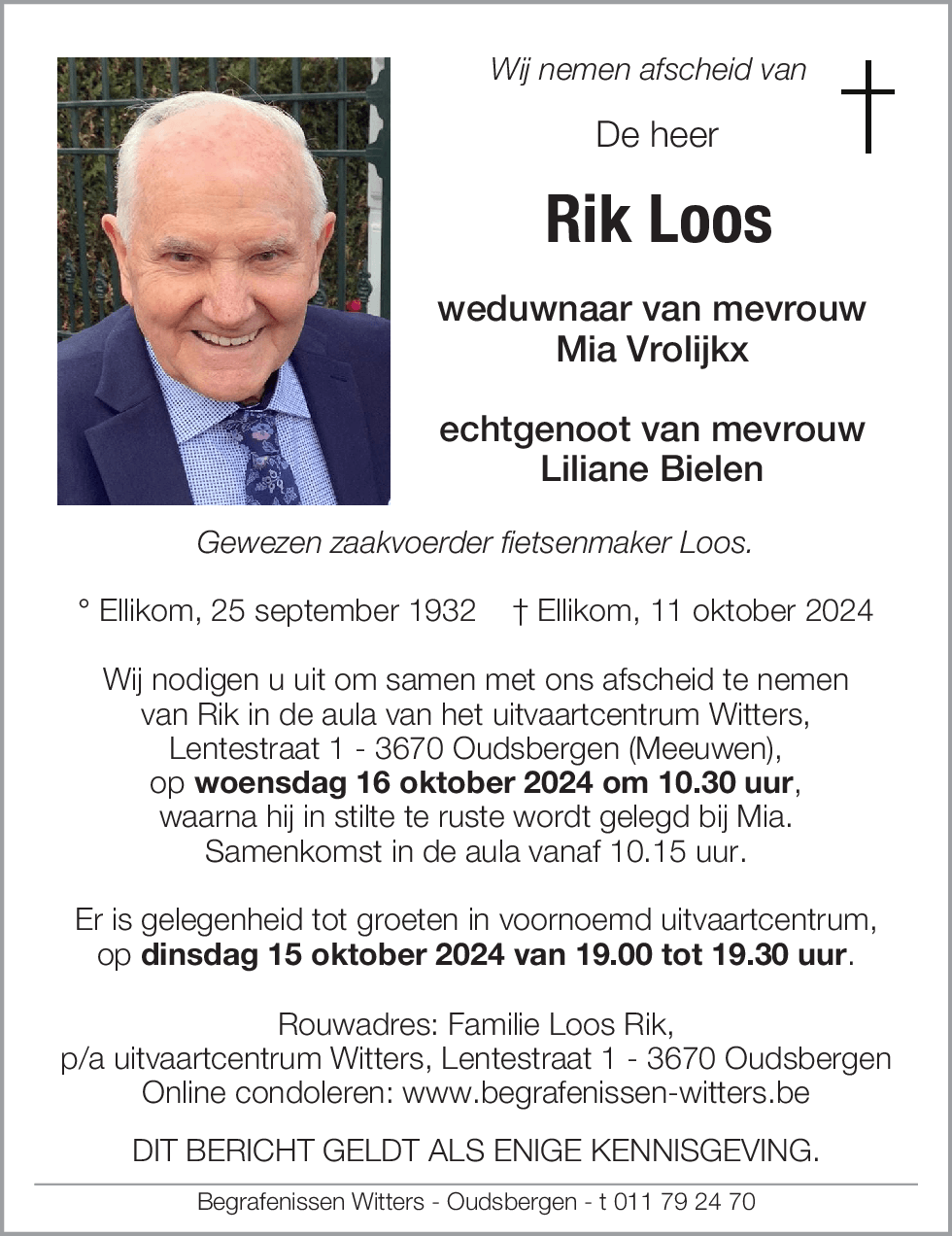 Rik Loos