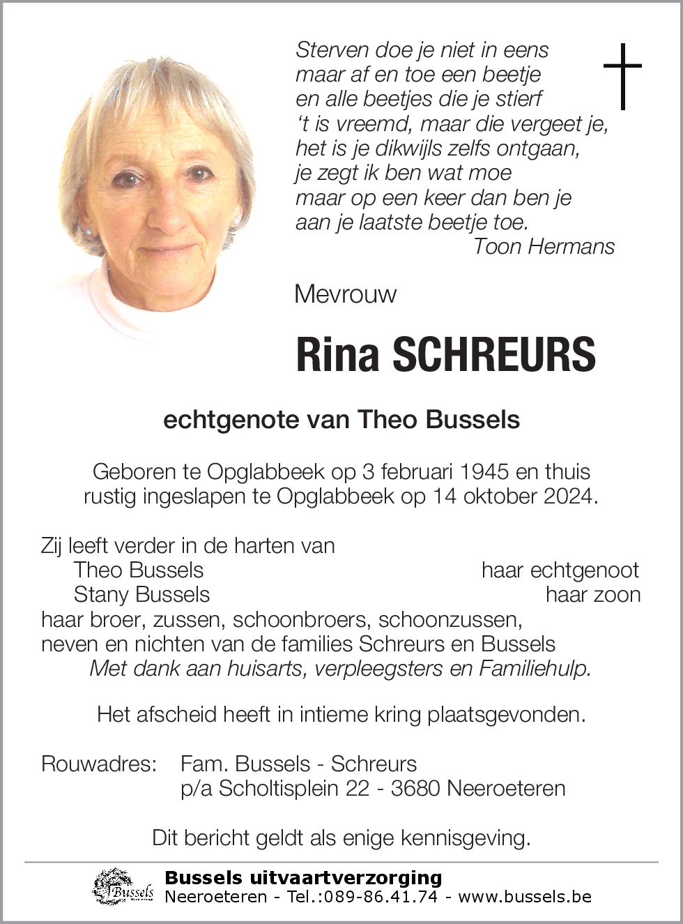 Rina SCHREURS