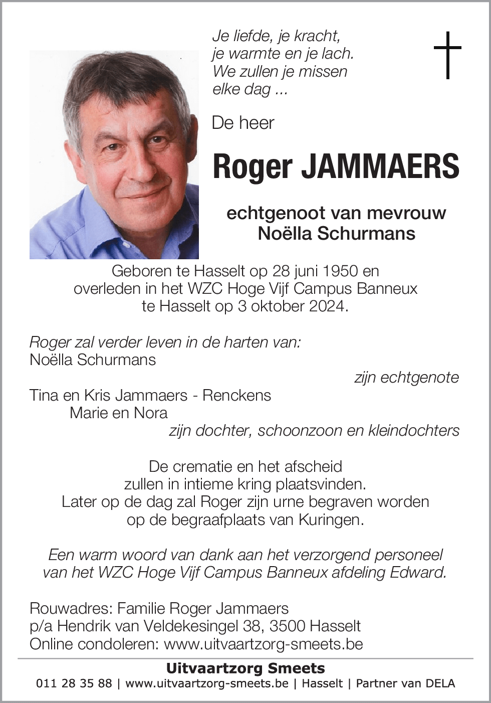 Roger Jammaers