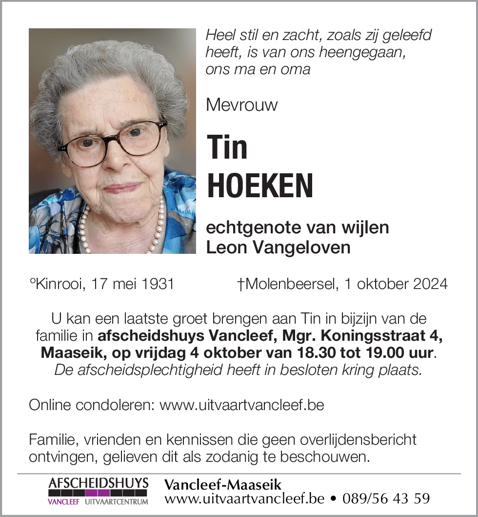 Tin Hoeken