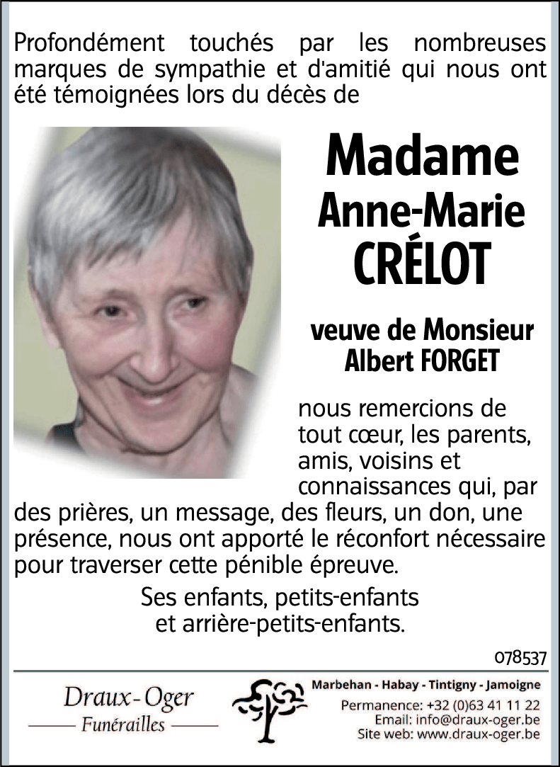 Anne-Marie CRÉLOT