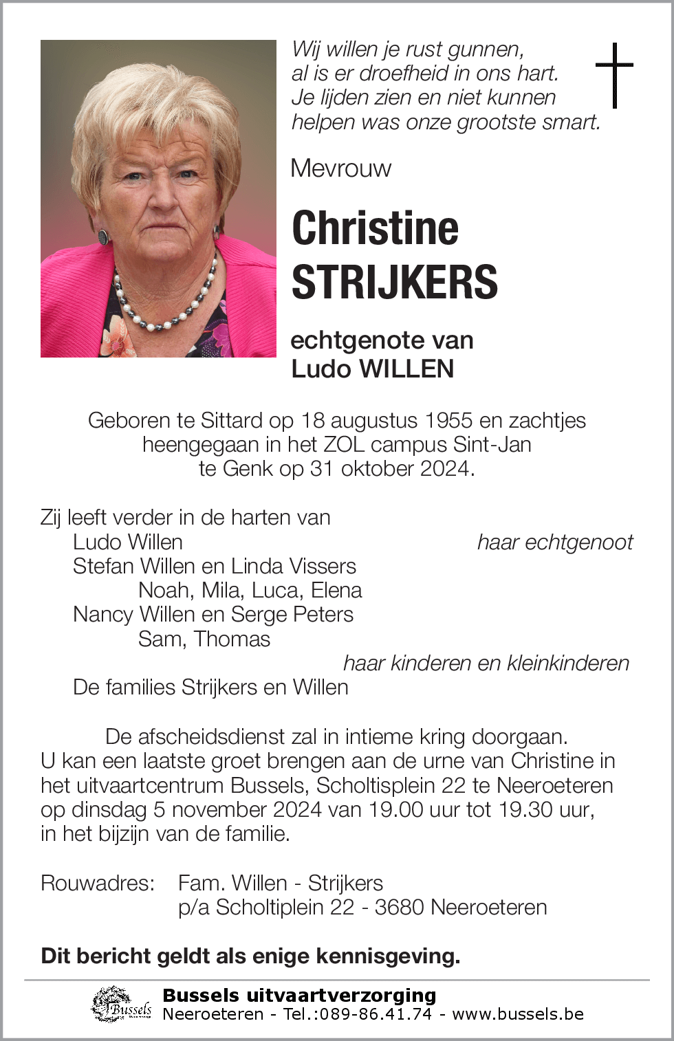 Christine STRIJKERS