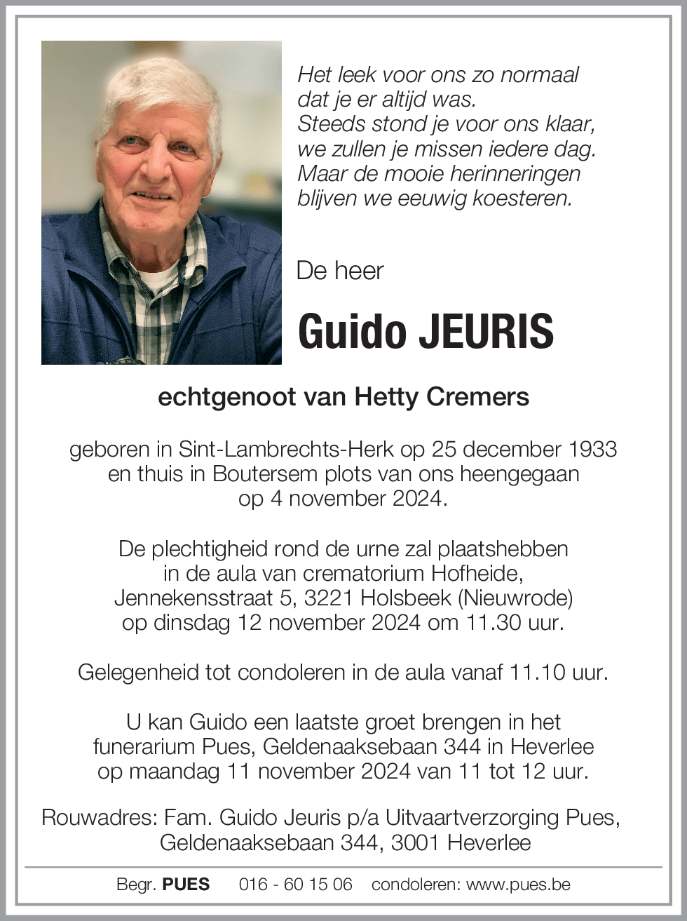 Guido Jeuris