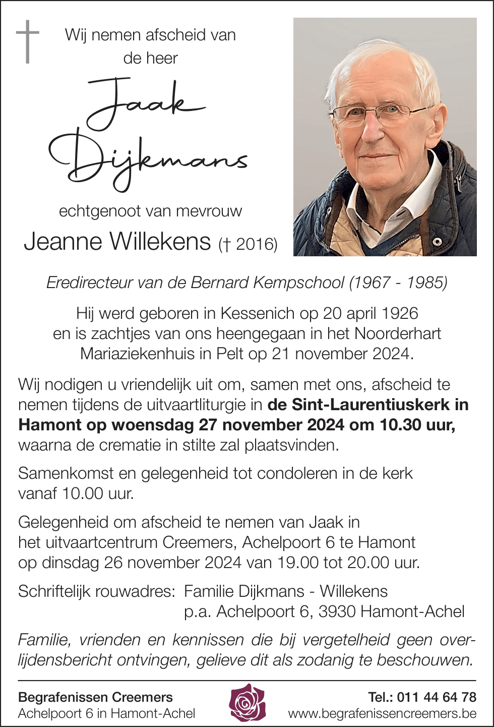 Jaak Dijkmans