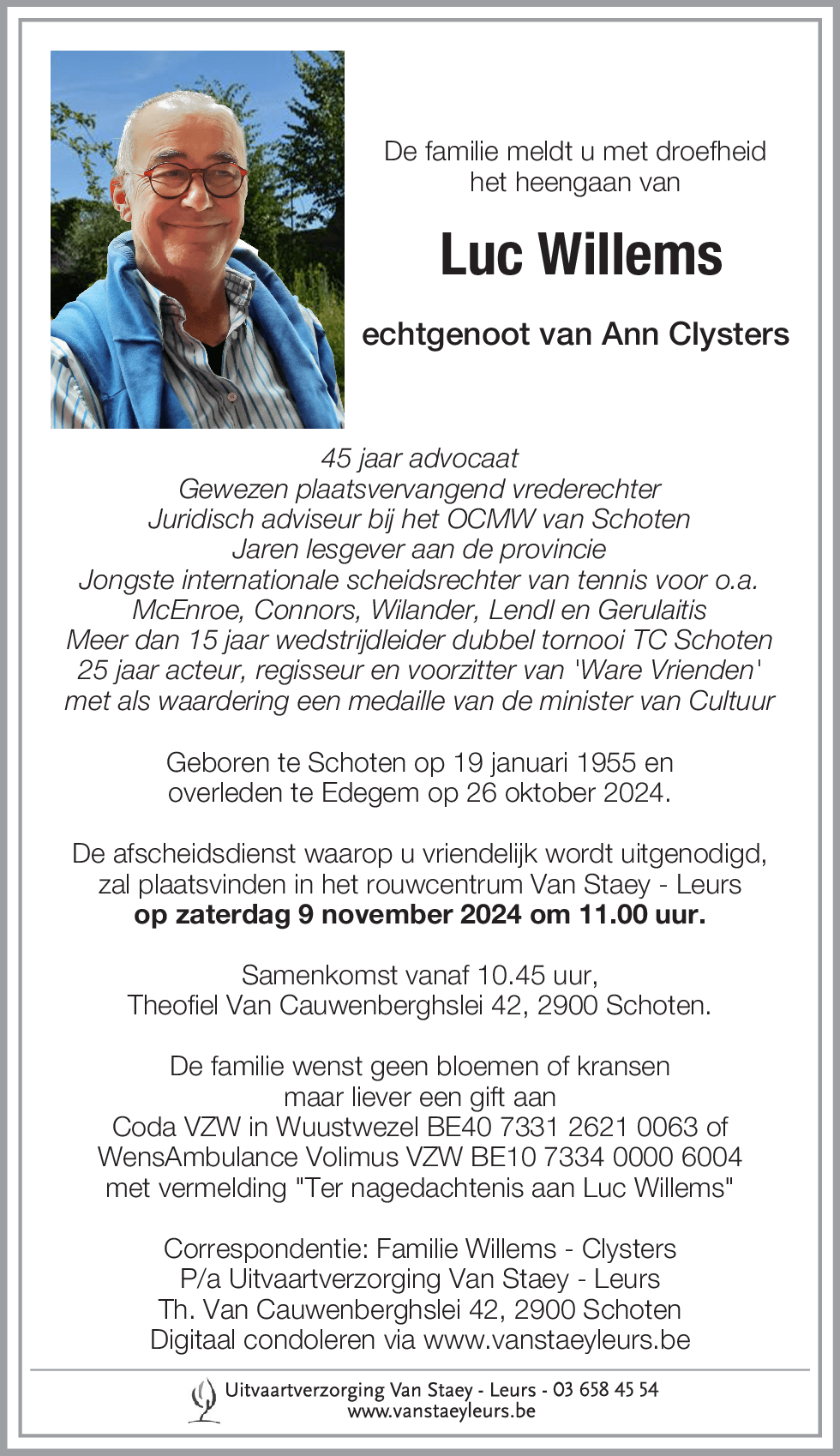 Lucas Willems
