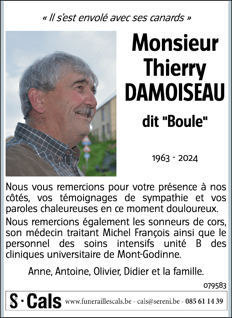 Thierry DAMOISEAU
