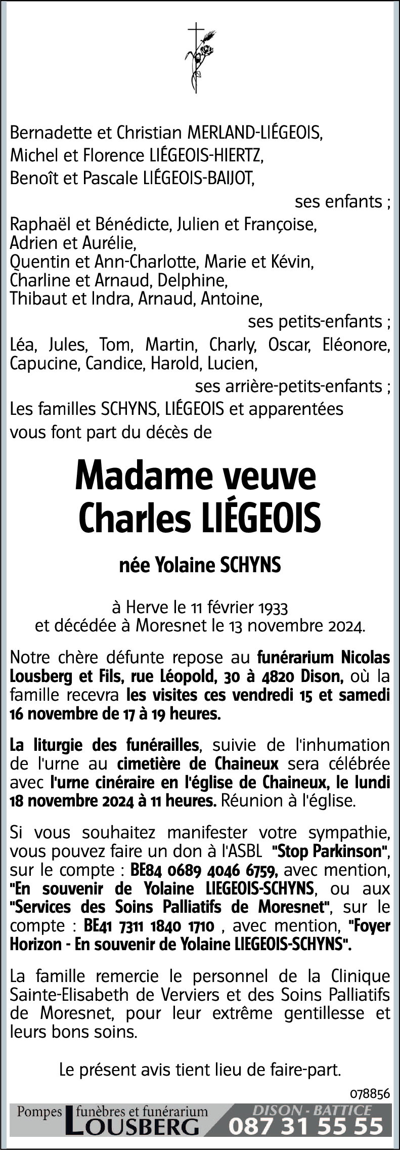 Yolaine LIÉGEOIS-SCHYNS