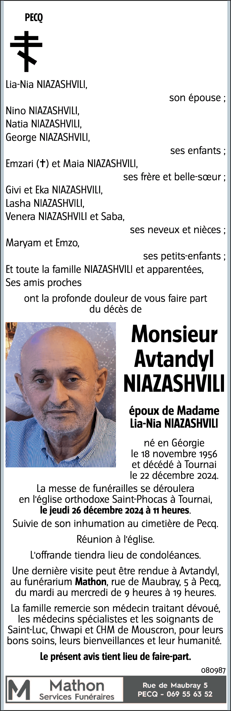 Avtandyl Niazashvili