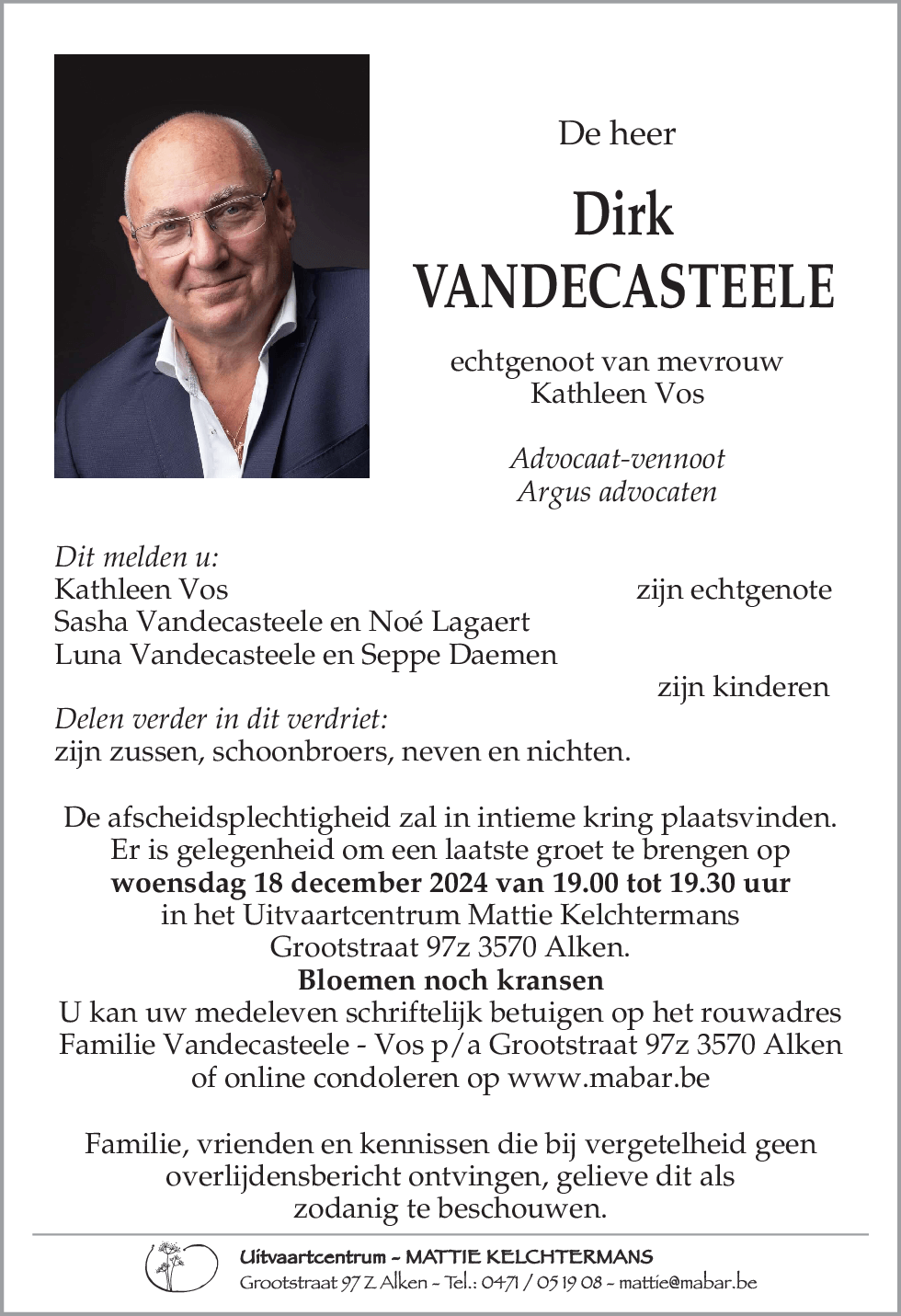 Dirk Vandecasteele