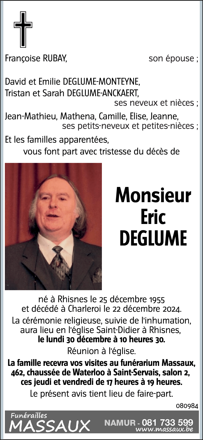 Eric DEGLUME