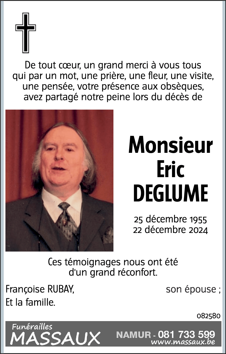 Eric DEGLUME