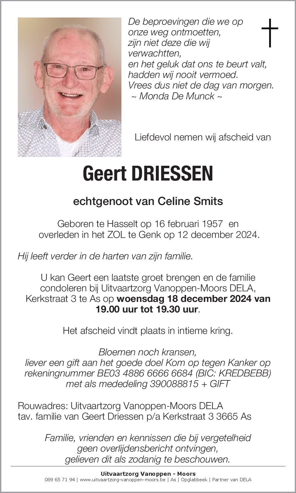 Geert Driessen