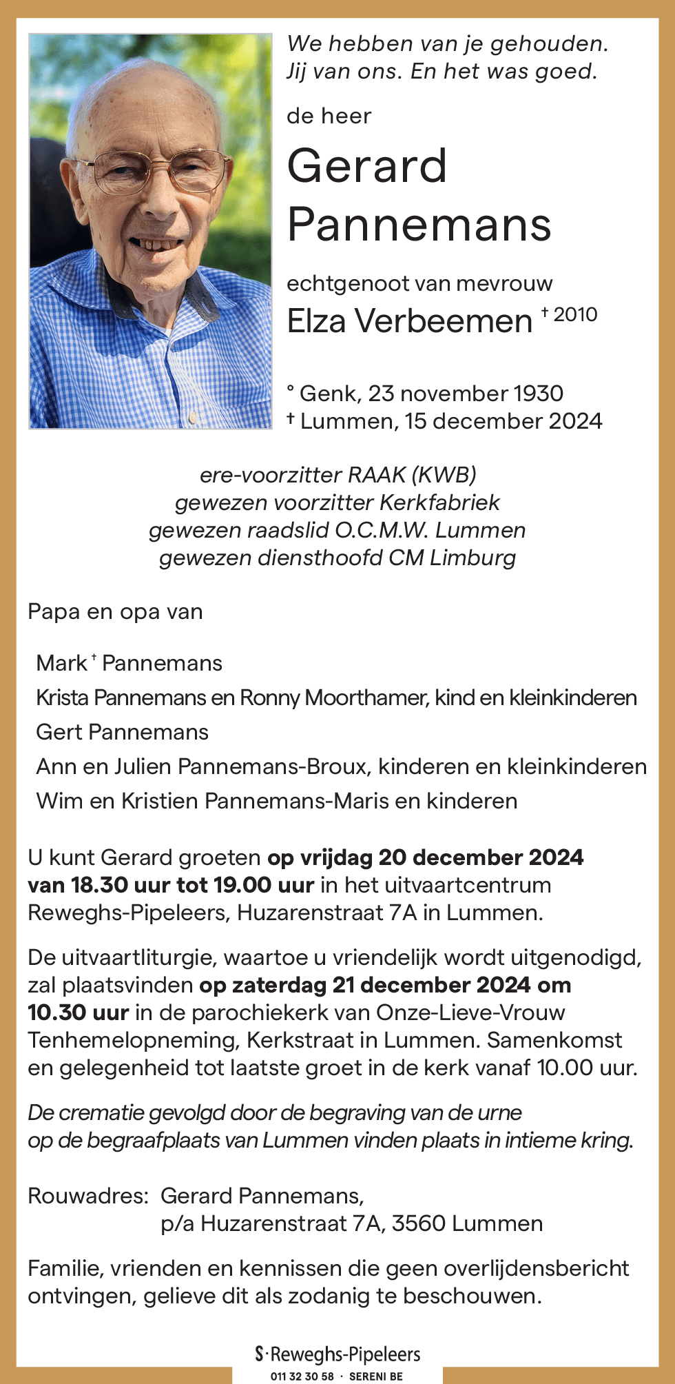 Gerard Pannemans