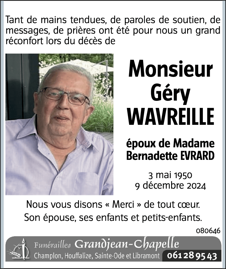 Géry WAVREILLE