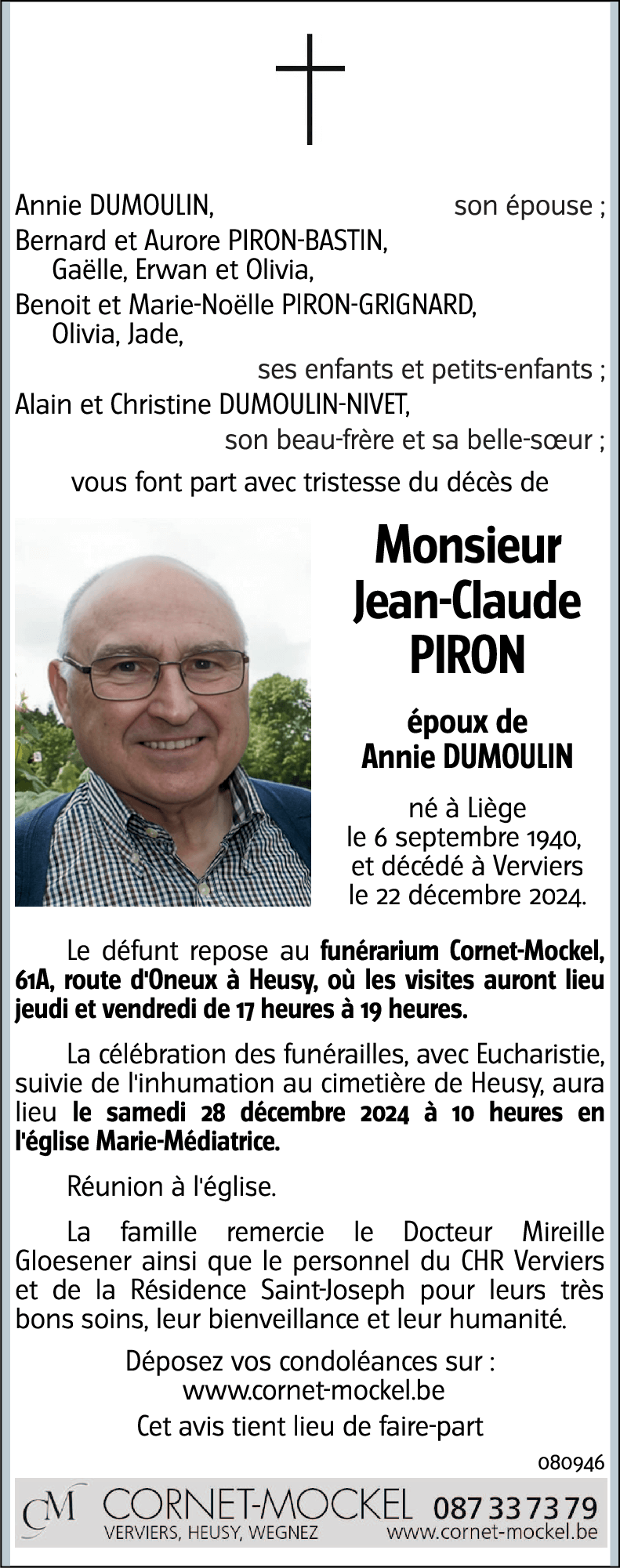 Jean-Claude PIRON