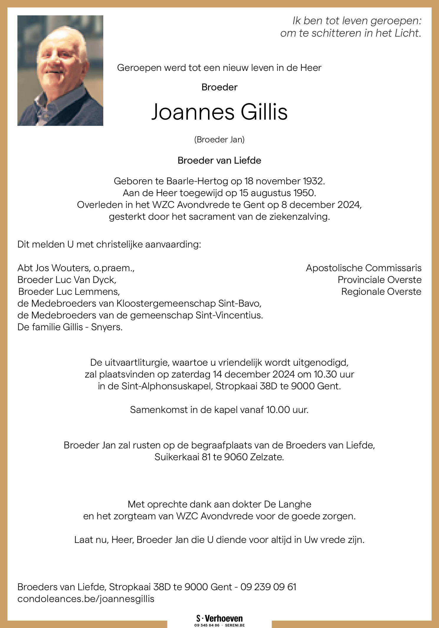 Joannes Gillis