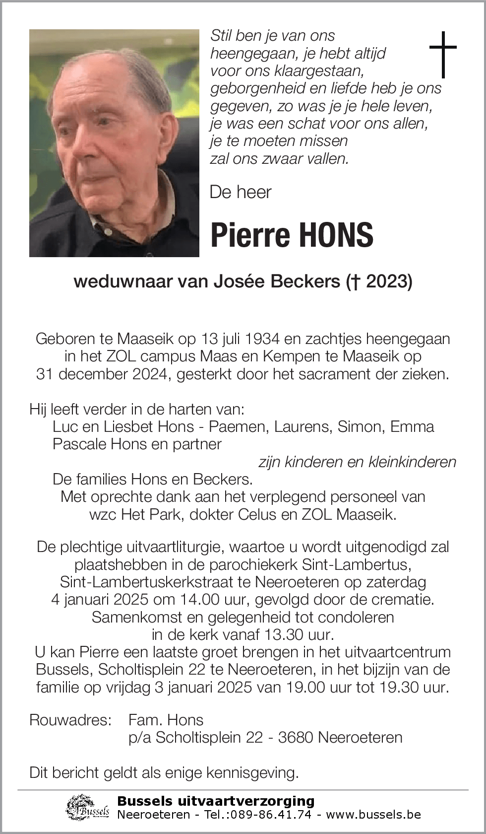 Pierre HONS