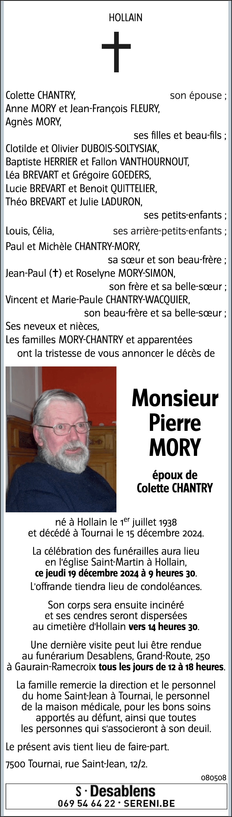 Pierre MORY