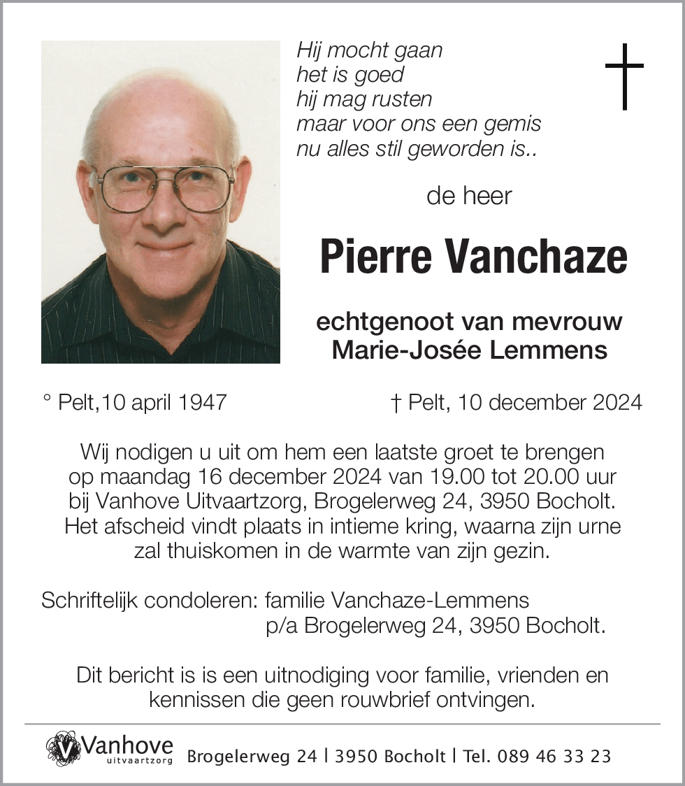 Pierre Vanchaze