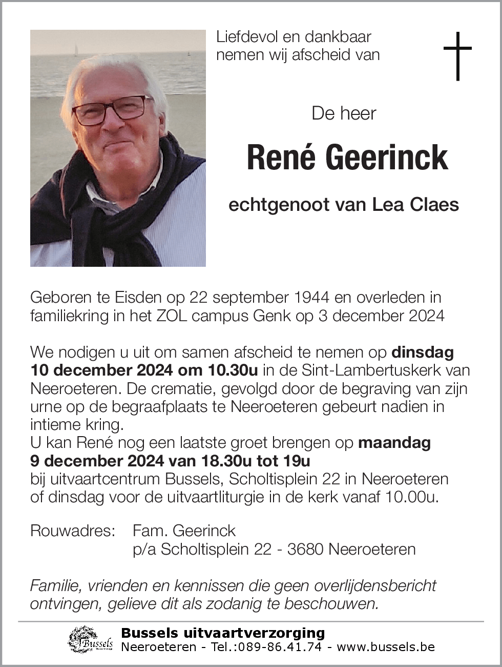 René GEERINCK