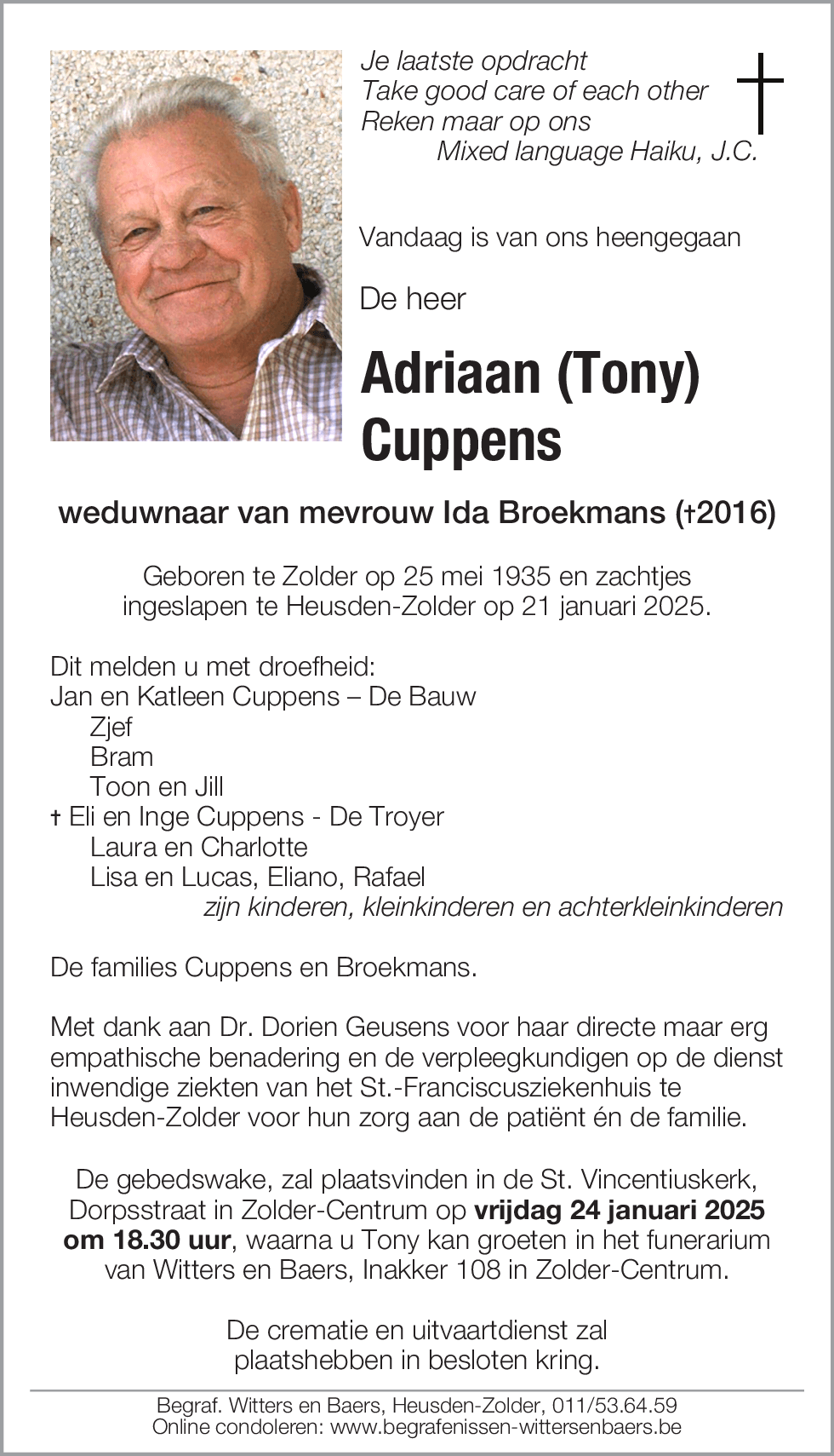 Adriaan Cuppens