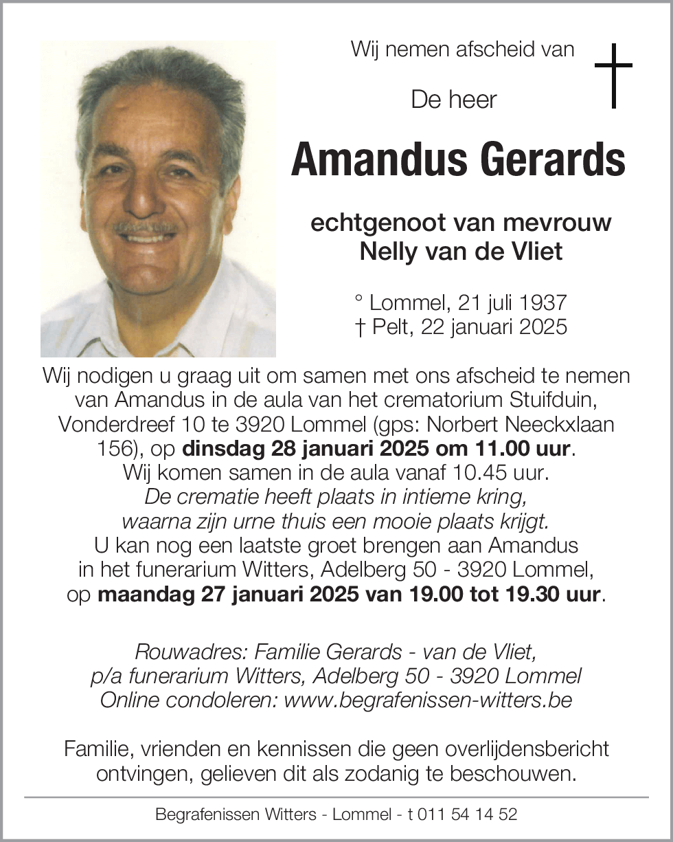 Amandus Gerards