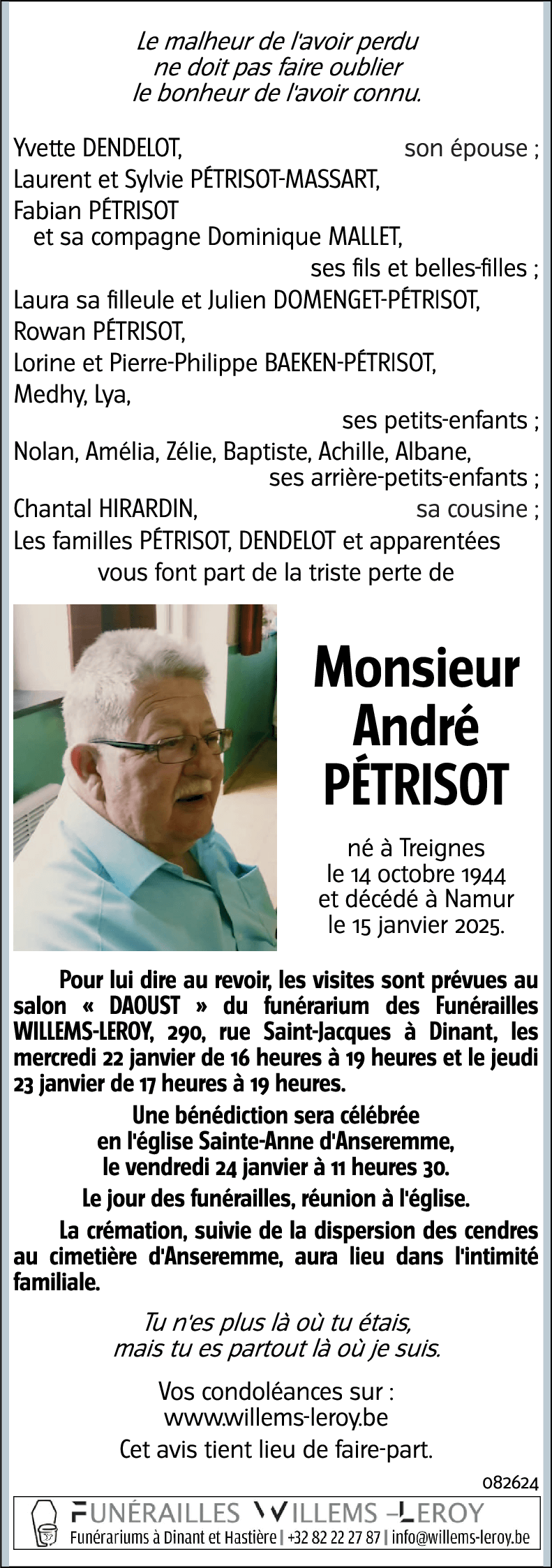 André PÉTRISOT