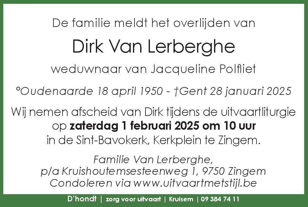 Dirk Van Lerberghe