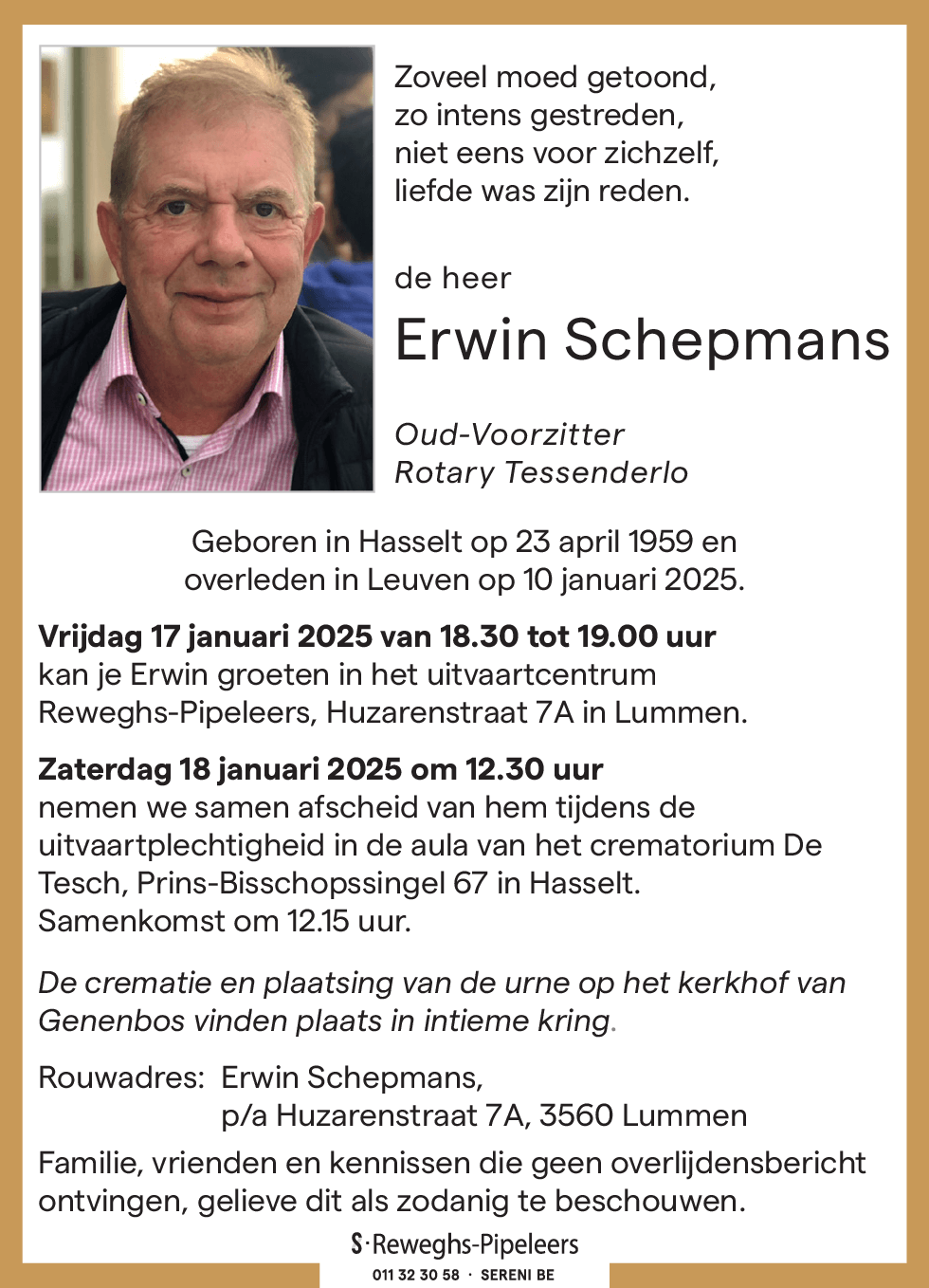 Erwin Schepmans