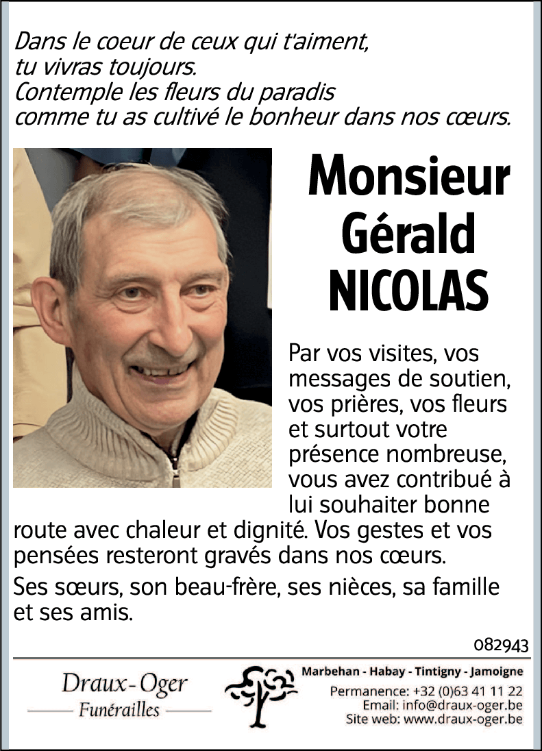 Gérald NICOLAS