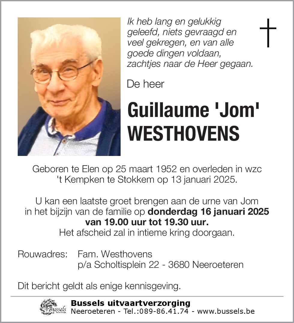 Guillaume 'Lom' WESTHOVEN