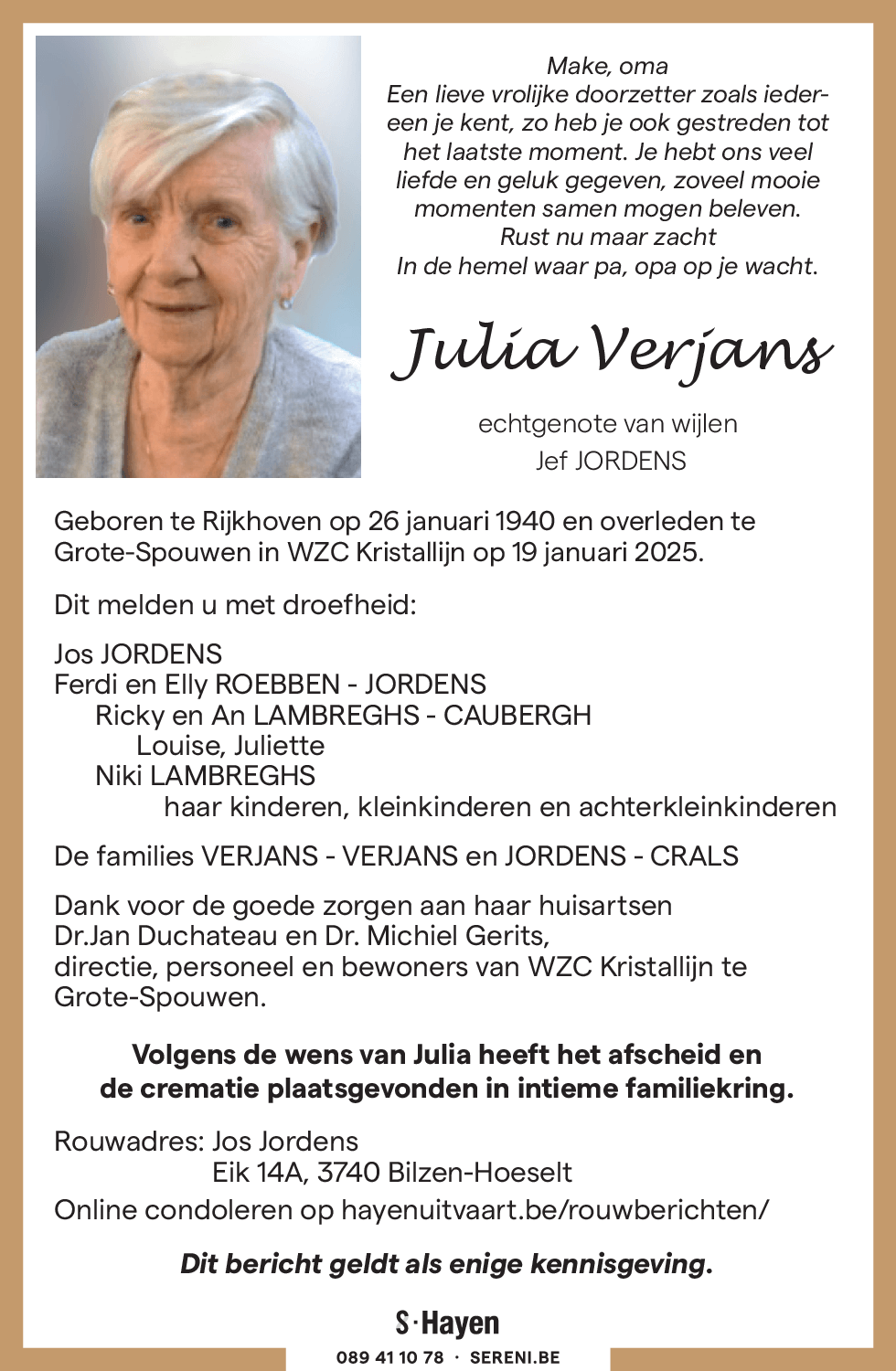 Julia Verjans