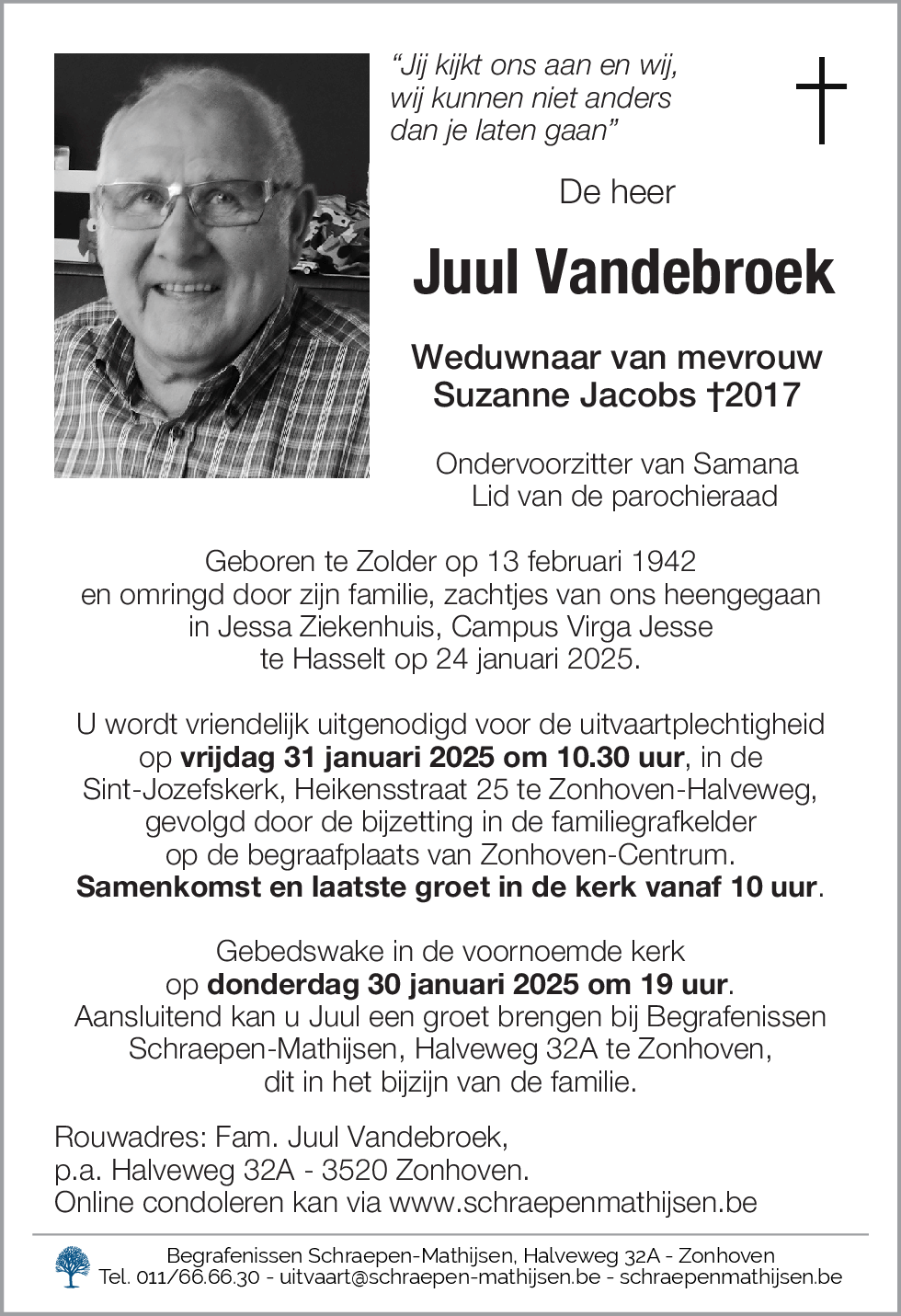 Juul Vandebroek