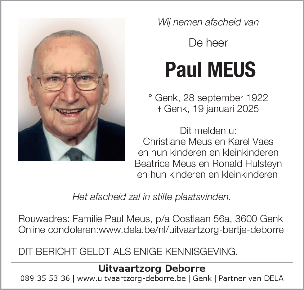 Paul Meus