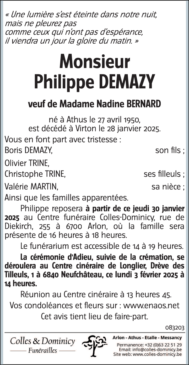 Philippe DEMAZY