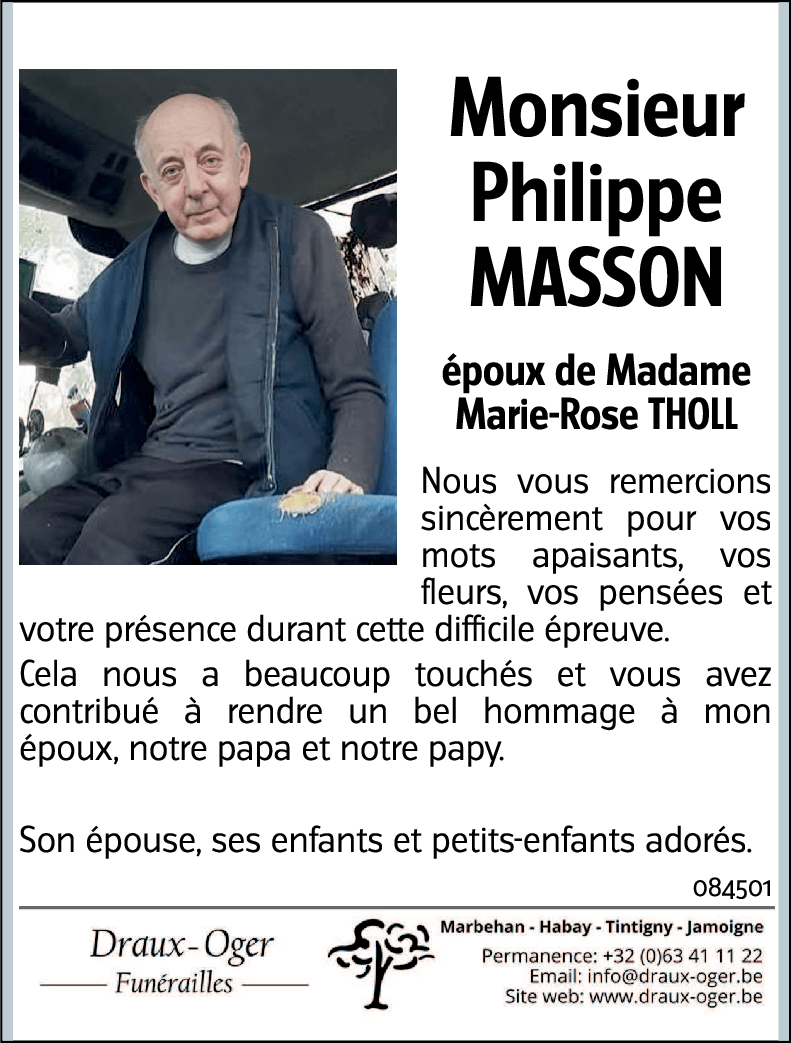 Philippe MASSON