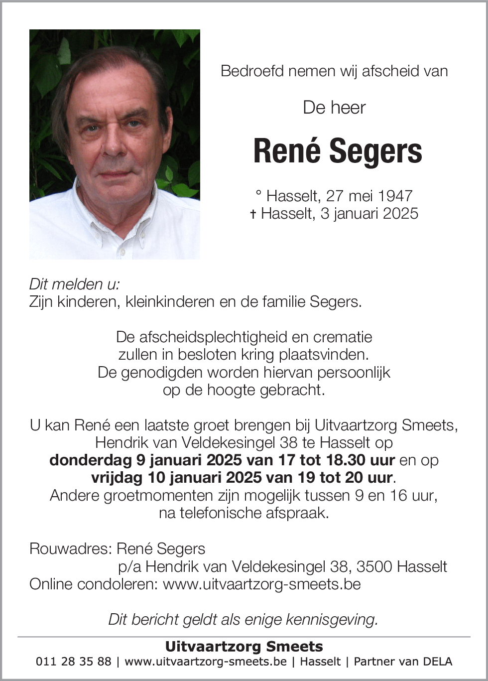 René Segers