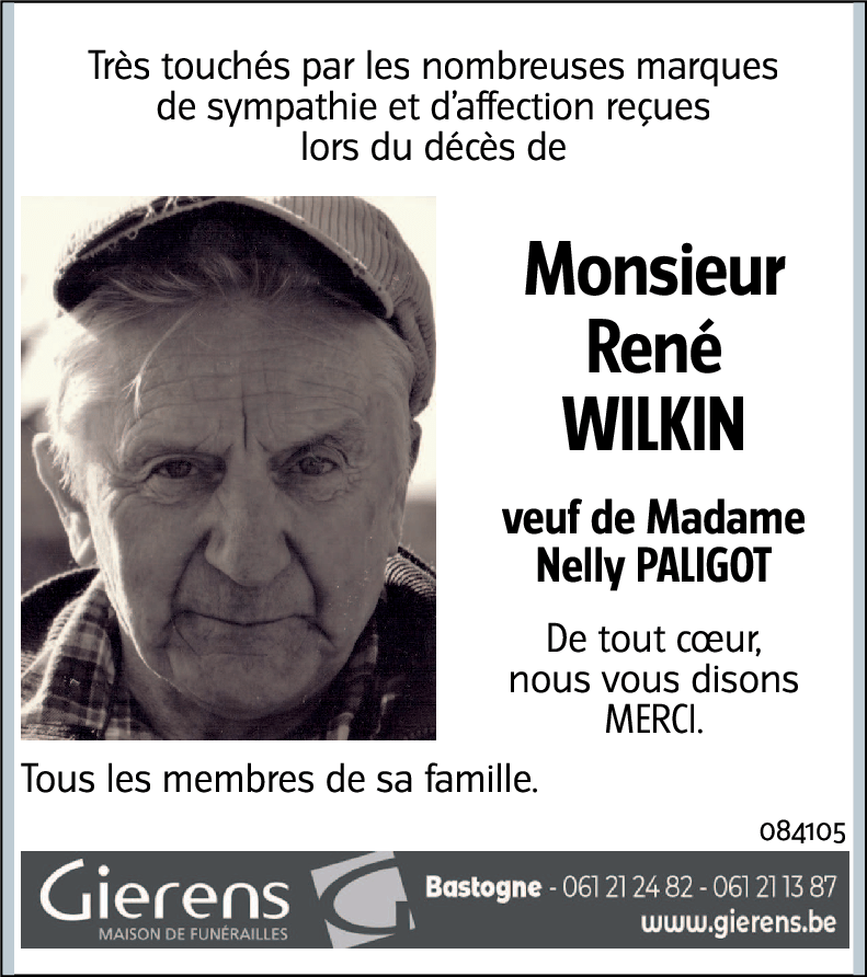 René WILKIN