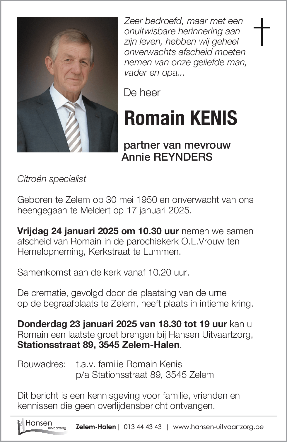 Romain KENIS