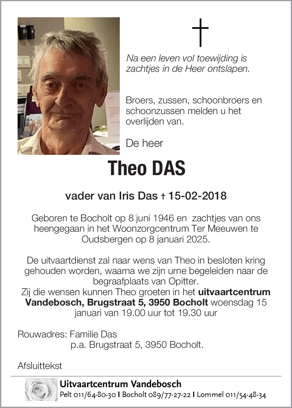 Theo Das