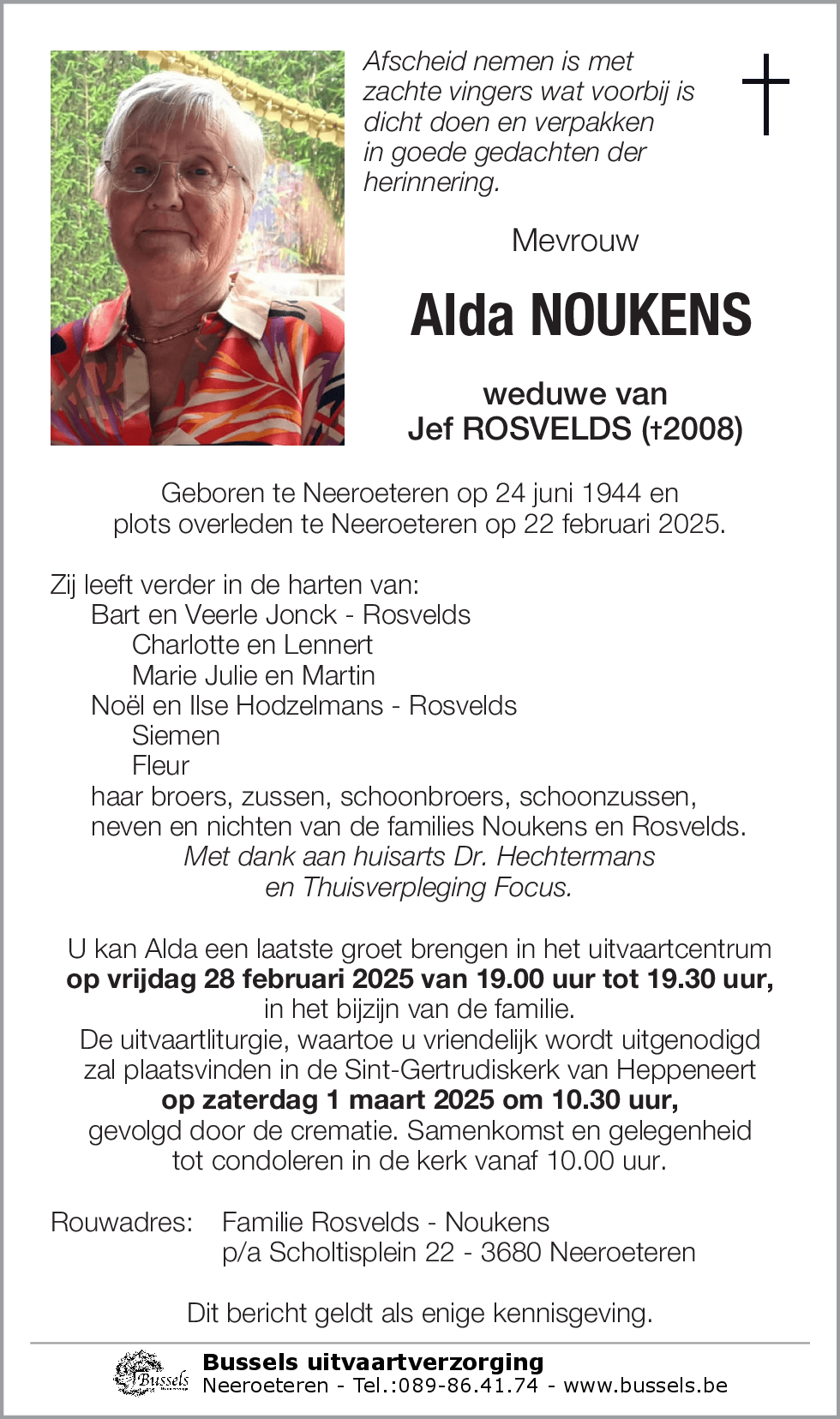 Alda NOUKENS
