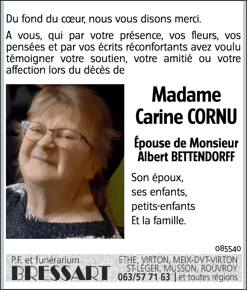 Carine CORNU