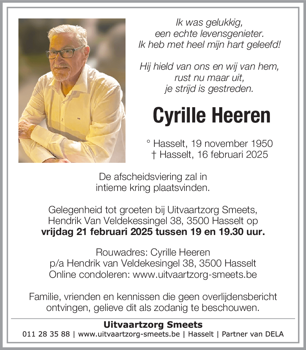 Cyrille Heeren