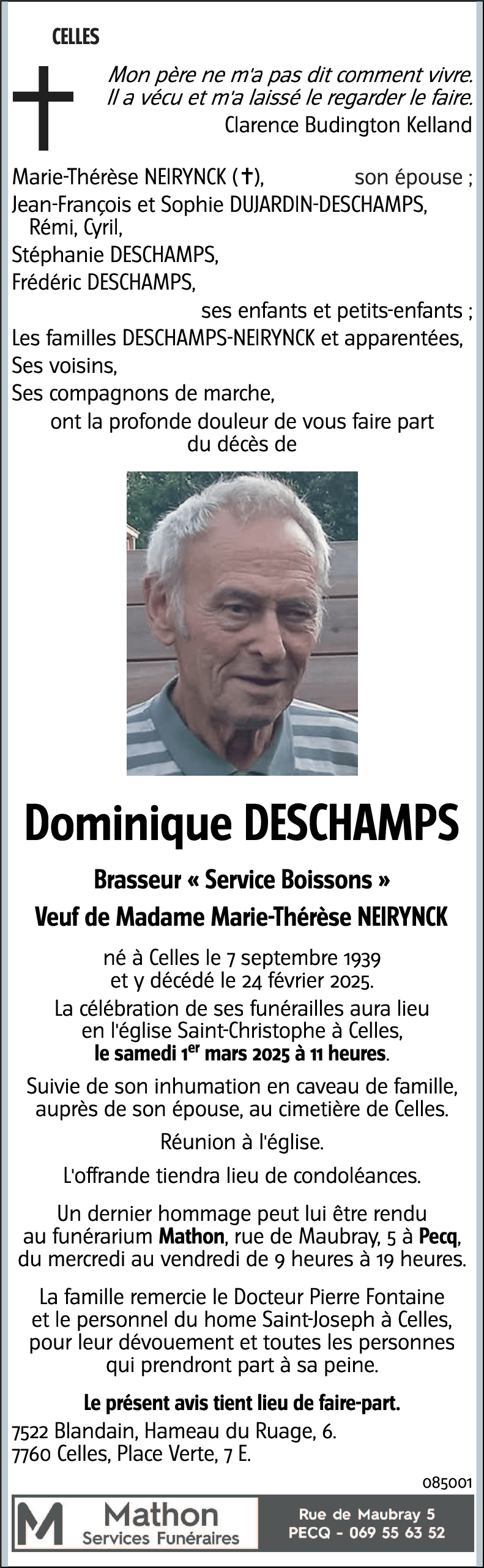Dominique DESCHAMPS