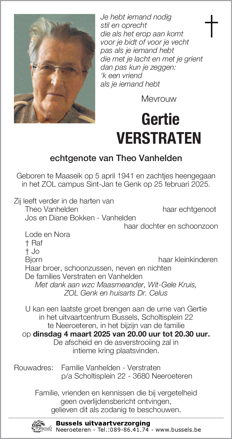 Gertie VERSTRATEN