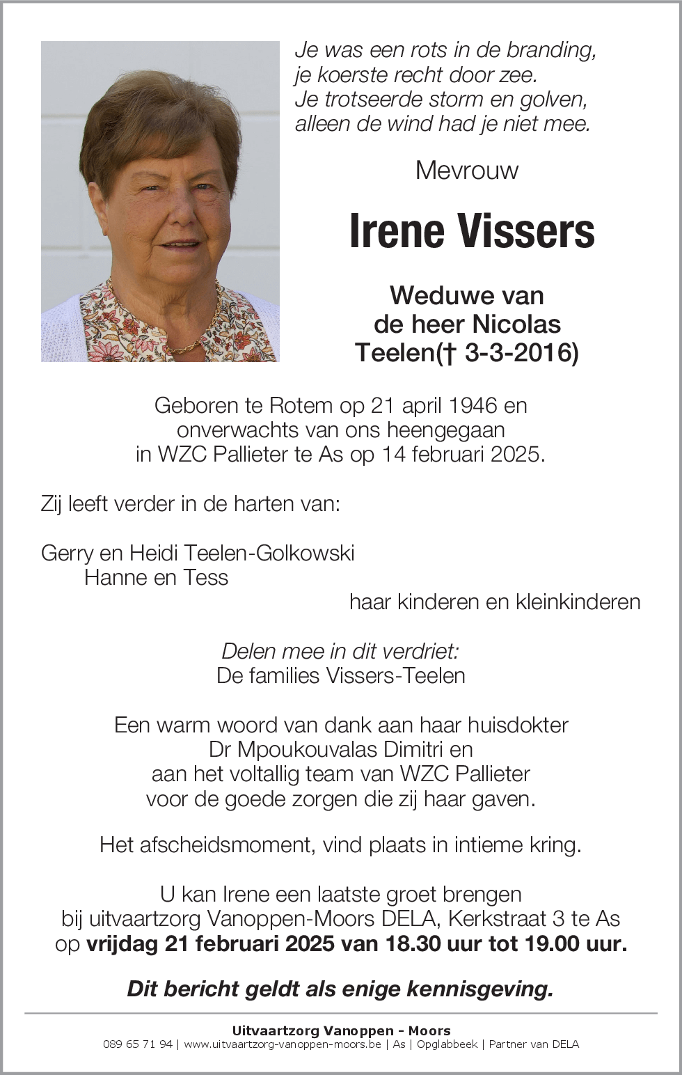 Irene Vissers