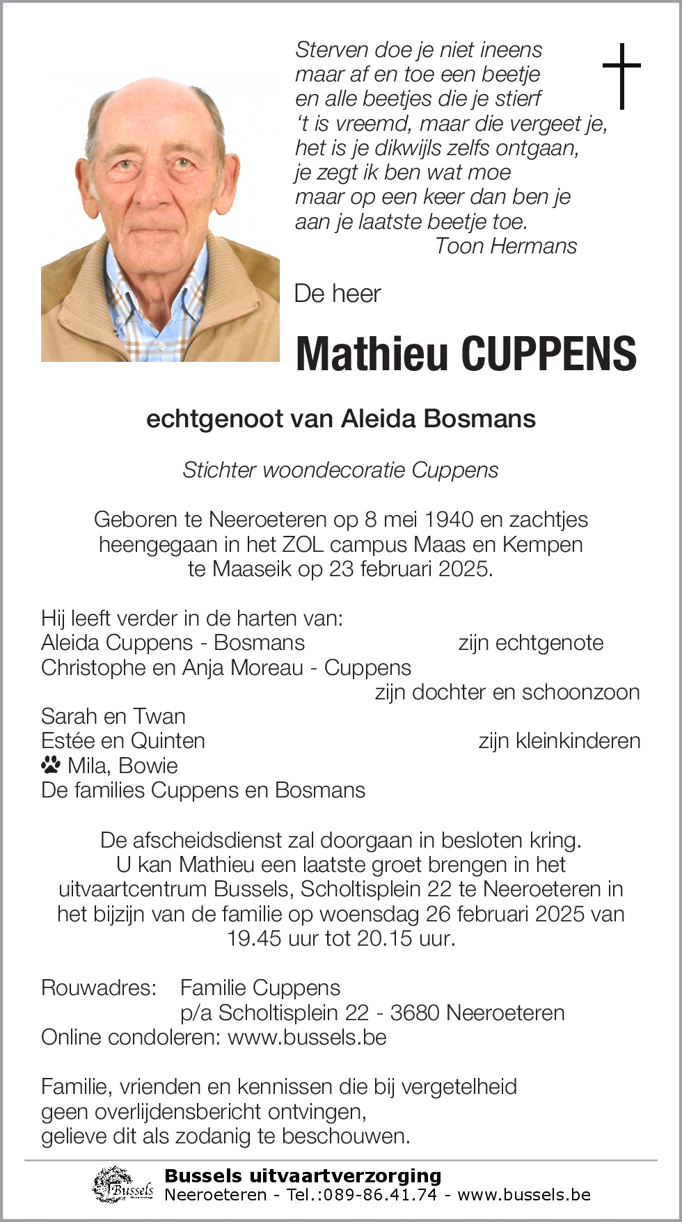 Mathieu CUPPENS