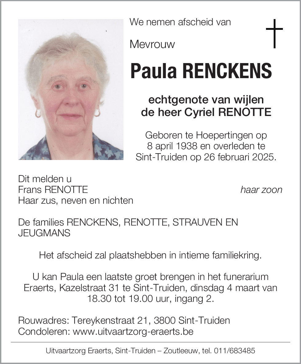 Paula Renckens